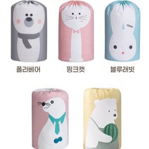 BLANKET BAG 대형 이불 정리함 옷장정리 이불 파우치, 블루래빗