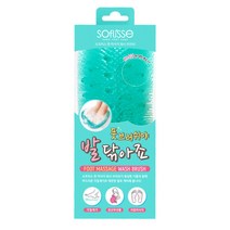아트박스/소프리스 소프리스 풋 워시 브러쉬 / 풋브러쉬 / 발지압, 본품