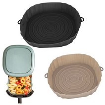 베이킹 오븐 1/2pcs 실리콘 에어 프라이어 오븐 베이킹 트레이 피자 튀김 치킨 Airfryer 바구니 재사용 팬, 21 Black and brown