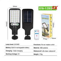 2023 홈 오토메이션 가전제품 자동화 키트 알렉사 음성 Tmall 스토어 공식 스마트 5 개 8 10, 01 5pcs, CHINA