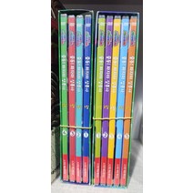 [개똥이네][중고]출동! 파자마 삼총사 1+2집 dvd세트