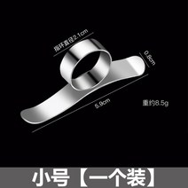스테인리스 오렌지 미니필러 자몽 껍질벗기는칼 야채 과일, S 1개