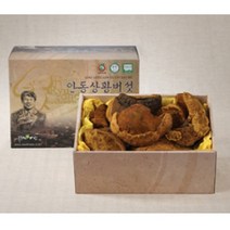 류충현상황버섯500g 하이상품 약용버섯 국내산상황버섯 면역력강화식품 레티놀 베타카로틴 상황버섯덩어리 병문안선물 상황버섯파는곳, 500g, 1개