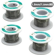 땜납 인두기 실납 전기 남땜기 용접 작업 수리 납 고급땜납