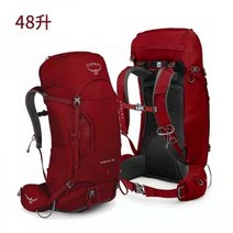 오스프리 OSPREY 정품 KESTREL 키티 이글 등산 가방 야외 배낭 남녀 하이킹 경량 대용량 어깨 48L, [2] 레드 48L 분배 레인 커버, [1] 48LML