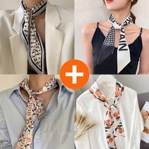 미니 쁘띠 목 스카프 여성 봄 가을 숏 머플러 4종 1세트