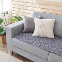 [모두의러그] 먼지없는 우븐 자카드 쇼파패드 65x230, 색상:베이지