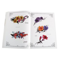 타투 헤나 문신 디자인 문양 책 도안여성용 문신 책 꽃 디자인 패턴 템플릿 플래시 원고 스케치 앨범 매, 한개옵션1, 한개옵션0