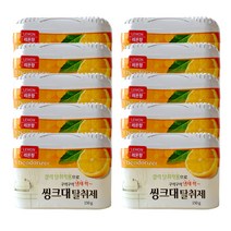 해피룸 싱크대 탈취제 10개세트 싱크대냄새제거 싱크대 방향제 싱크대 악취제거, 레몬