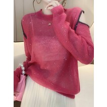 반짝이니트 스팽글 펄니트 봄 라운드 넥 틈새 색상 매칭 얇은 속이 빈 어깨 섹션 긴팔 니트 스웨터 여성