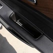 벤츠 GLE 쿠페 W166 도어포켓 수납 용품