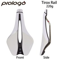 Prologo치수 NDR 143 전문 훈련 도로 MTB 자전거 안장 어드벤처 투어링 철인 3 종 경기 Timetrial TIROX T4.0, Tirox Rail White