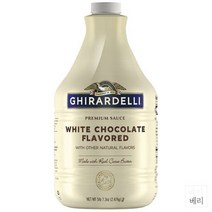 ghirardelli White Chocolate Flavoring Sauce 기라델리 화이트 초콜릿맛 소스 2.47kg