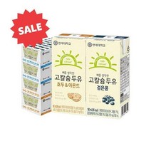 연세두유 고칼슘 검은콩 두유 + 호두 아몬드 두유 96팩(검은콩48팩+호두&아몬드48팩), 상세페이지 참조