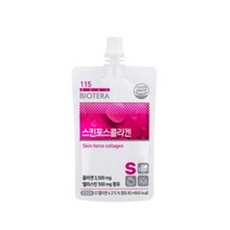 아미코젠 저분자콜라겐 펩타이드 저분자 피쉬 어류 엘라스틴 먹는 콜라겐 80ml x 14포, 14개