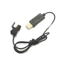 SYMA X23W 미니드론배터리 부품 모터, 02. (X23) USB충전기