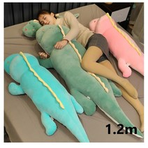 대형 공룡 수면 인형 침대가드 베게 선물 1.5m, 노랑