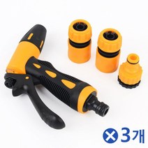 el151 고압분사기 스프레이건 세트x3개 물분사기 미세분사기 자전거종소리/따릉이/라이딩족/자전거따릉이/바이크/싸이클벨/로드벨/자전거종/바이크벨/로드자전거벨, 단일 수량