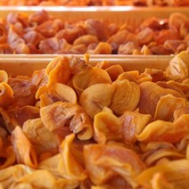 [루디번니] 지리산 산청 반건시/곶감/감말랭이, 참곶감 6구(300g 내외)