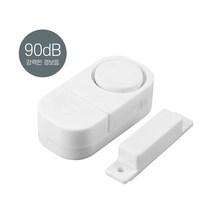 문열림센서 도난방지기 센서벨 창문 경보기 도어 센서 90DB