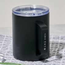 작정공간 각인 스텐컵제작 이중 보온보냉 예쁜 뚜껑머그컵 캠핑컵 콜드컵, 문구각인요청(손잡이부분), 스텐본색