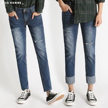 디바옴므 로랑 디스 컷팅 스판 청바지