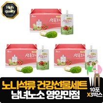 건강선물세트 석류노니 건강즙 파우치 이란산 석류와 통가산 노니의 만남 맛과영양 과채음료