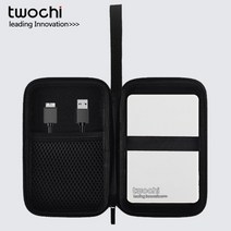 TWOCHI 슈퍼 외장 하드 드라이브 디스크 USB 30 HDD 저장 장치 PC Mac 태블릿 Xbox PS4 TV용 무료 디자인 로고 추가 2TB 1TB, 없음, 21.white - 1 테라바이트