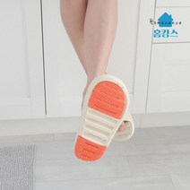 홈캉스 화장실 슬리퍼 욕실 실내화 미끄럼방지 딱붙 욕실화 논슬립, 차콜, 색상:차콜