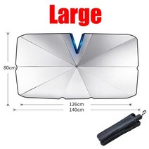 파라솔 우산 커버 자량용 자동차 양산 앞 유리 태양증거 및 단열 접이식 태양 그늘 새로운 스타일, Large