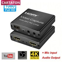 파워딜 라이브 스트리밍 방송 캡처 카드 용 마이크 R/L 가있는 usb 1080 비디오 장치에 2.0 p hdmi, 한개옵션0