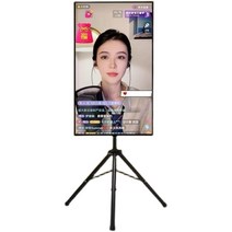 업소용 디스플레이 모니터 대형 세로 디지털간판, 32인치 5G HD + 삼각대