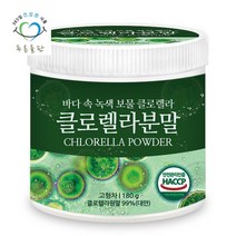 푸른들판 클로렐라가루 180gx1통, 1개, 없음