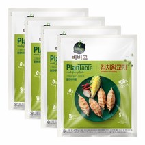 [CJ직배송] 100%식물성 비비고 플랜테이블 김치왕교자420g x 4봉, 420g, 1세트
