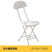 다이닝 테이블 거실 식탁 용 야외 휴대용 스톨 접이식 의자 아파트 사각형 캠프, [05] Black Wood Pattern