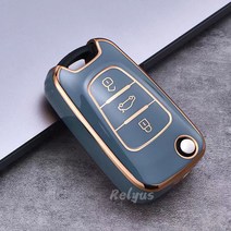 TPU 자동차 플립 키 보호 케이스 커버 현대 Elantra Accent i20 i30 ix35 기아 리오 3 Soul Ceed Optima K2 K5 Cerato Spor, 보여진 바와 같이