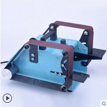 탁상형 사포기 연마기 듀얼 벨트샌더, 950W 연마 벨트 기계는 5 연마 벨트