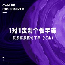 오션드럼 [TAKU PAN]핸드 디스크 드럼 핸드 팬 프로 그레이드 굿 미스터 걱정 프리 드럼공북 악기 스틸, 12/사용자 정의가 필요하면 고객 서비스에 문의할 수