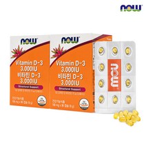 나우푸드 비타민D3 3000IU 90캡슐 2박스 6개월분, 단일/상품, 단일