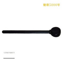 홍원 건강5000년 적삼제조기 냉각기 유리 약탕기 실리콘 패킹 순우리인삼 홍삼제조기, 손잡이핀