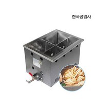 한국공업사 오뎅기계 가스식 오뎅 어묵 조리기 4구 영업용 국산