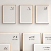 프리미엄 캔버스 출력포함 주문제작 네추럴우드 모던액자 A3 297X420mm