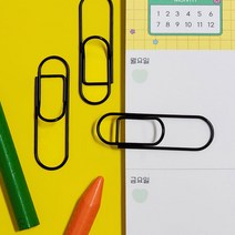 사무용클립 펜꽂이집게