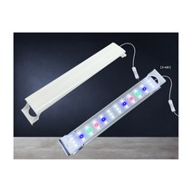 미니 어항조명 수족관 구피 수조 수중조명등