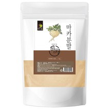 엄마애손 페루산 마카 분말 1kg 지퍼백 / 마카뿌리 100%