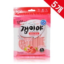 질투의화신 달래기 껌 5개 말티검 충치예방 오래먹는껌 강지이갈이 작은사이즈개껌