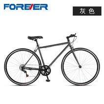 공식 플래그십 스토어 영구 로드 레이싱 엔트리 자전거 남성 및 여성 초경량 초고속 700c 플랫 핸들 시티 스포츠카, p12 뒤 7단 그레이 700c 휠셋