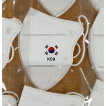 태극기 KOR 로고마스크- 2D 새부리형 에어리본 KF94 전사인쇄 OPP포장, 10매