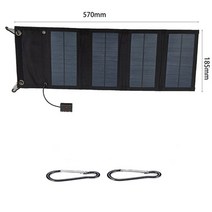 태양광 발전 휴대용 태양열 패널 발전기 캠핑용 파워뱅크 20w 접이식, 10w 570x185x3mm