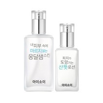 순수피부세트 [옹달샘스킨130ml&산뜻로션70ml], 없음